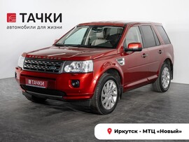 Land Rover Freelander 2010 в автосалоне Тачки Иркутск