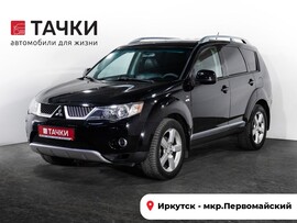 Mitsubishi Outlander 2006 в автосалоне Тачки Иркутск