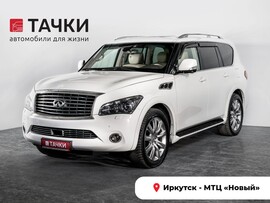Infiniti QX56 2010 в автосалоне Тачки Иркутск