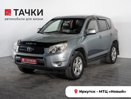 Toyota RAV4 2006 в автосалоне Тачки Иркутск