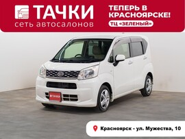 Daihatsu Move 2015 в автосалоне Тачки Красноярск