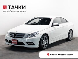 Mercedes-Benz E-Класс 2011 в автосалоне Тачки Чита