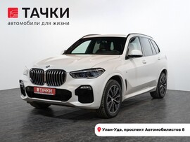 BMW X5 2019 в автосалоне Тачки Улан-Удэ