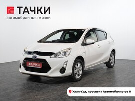 Toyota Aqua 2016 в автосалоне Тачки Улан-Удэ