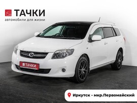 Toyota Corolla 2009 в автосалоне Тачки Иркутск