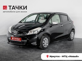 Toyota Vitz 2011 в автосалоне Тачки Иркутск