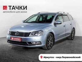 Volkswagen Passat 2014 в автосалоне Тачки Иркутск