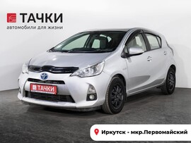 Toyota Aqua 2017 в автосалоне Тачки Иркутск
