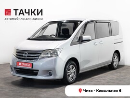 Nissan Serena 2010 в автосалоне Тачки Чита