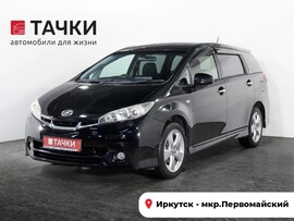 Toyota Wish 2010 в автосалоне Тачки Иркутск