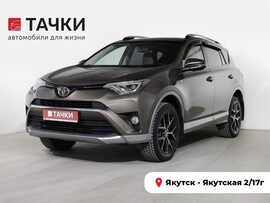 Toyota RAV4 2016 в автосалоне Тачки Якутск