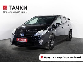 Toyota Prius 2009 в автосалоне Тачки Иркутск