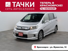 Honda Freed 2014 в автосалоне Тачки Красноярск