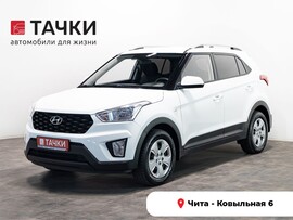 Hyundai Creta 2020 в автосалоне Тачки Чита
