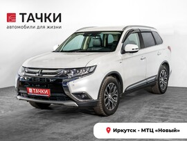 Mitsubishi Outlander 2017 в автосалоне Тачки Иркутск