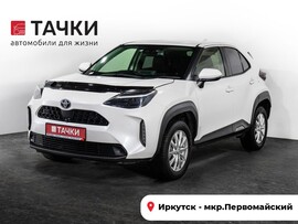 Toyota Yaris Cross 2021 в автосалоне Тачки Иркутск