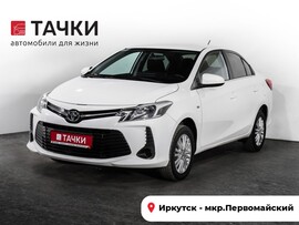 Toyota Vios 2021 в автосалоне Тачки Иркутск