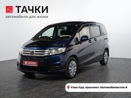 Honda Freed 2011 в автосалоне Тачки Улан-Удэ