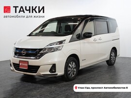 Nissan Serena 2019 в автосалоне Тачки Улан-Удэ