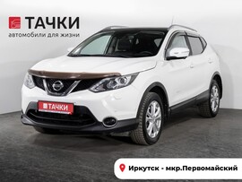 Nissan Qashqai 2014 в автосалоне Тачки Иркутск