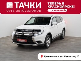 Mitsubishi Outlander 2015 в автосалоне Тачки Красноярск