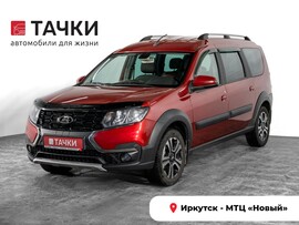 LADA (ВАЗ) Largus 2021 в автосалоне Тачки Иркутск