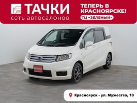 Honda Freed 2010 в автосалоне Тачки Красноярск