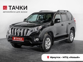 Toyota Land Cruiser Prado 2014 в автосалоне Тачки Иркутск