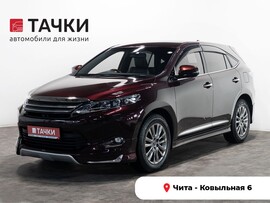 Toyota Harrier 2017 в автосалоне Тачки Чита