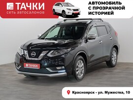 Nissan X-Trail 2018 в автосалоне Тачки Красноярск