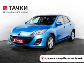 Mazda 3 2011 в автосалоне Тачки Иркутск