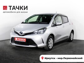 Toyota Vitz 2014 в автосалоне Тачки Иркутск