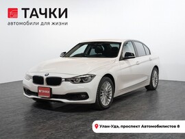 BMW 3 серии 2017 в автосалоне Тачки Улан-Удэ