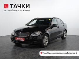 Mercedes-Benz C-Класс 2010 в автосалоне Тачки Улан-Удэ