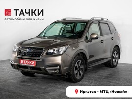 Subaru Forester 2016 в автосалоне Тачки Иркутск