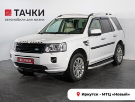 Land Rover Freelander 2012 в автосалоне Тачки Иркутск