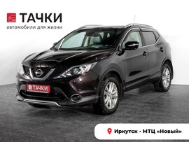 Nissan Qashqai 2014 в автосалоне Тачки Иркутск