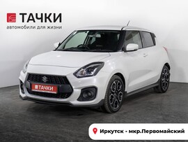 Suzuki Swift 2018 в автосалоне Тачки Иркутск