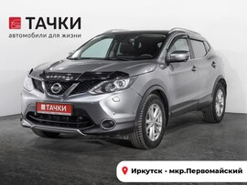 Nissan Qashqai 2018 в автосалоне Тачки Иркутск