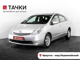 Toyota Prius 2011 в автосалоне Тачки Иркутск