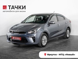 Kia Rio 2020 в автосалоне Тачки Иркутск