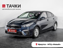 Kia K3 2019 в автосалоне Тачки Иркутск