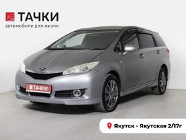 Toyota Wish 2009 в автосалоне Тачки Якутск
