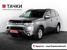 Mitsubishi Outlander 2012 в автосалоне Тачки Иркутск