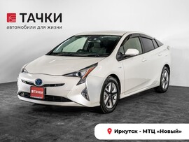 Toyota Prius 2016 в автосалоне Тачки Иркутск