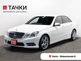 Mercedes-Benz E-Класс 2013 в автосалоне Тачки Чита