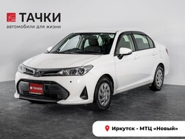 Toyota Corolla 2017 в автосалоне Тачки Иркутск