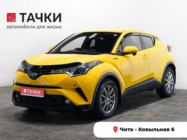 Toyota C-HR 2017 в автосалоне Тачки Чита