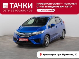 Honda Fit 2014 в автосалоне Тачки Красноярск