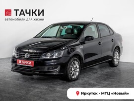 Volkswagen Polo 2018 в автосалоне Тачки Иркутск